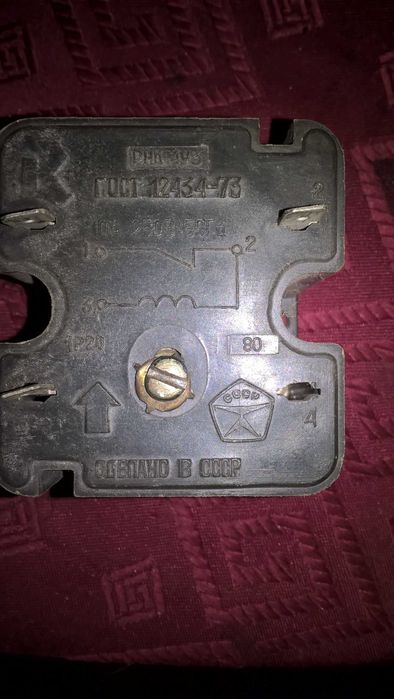 Реле и терморегуляторы для холодильников.