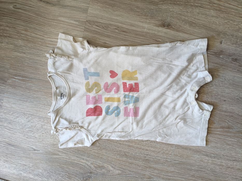 Rampers lato Sinsay 86 piżamka