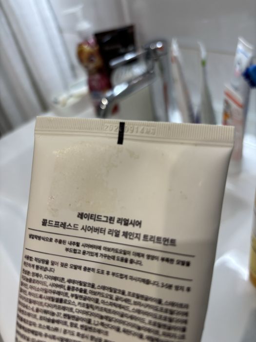 Real Shea маска / Manyo гідрофільна олія