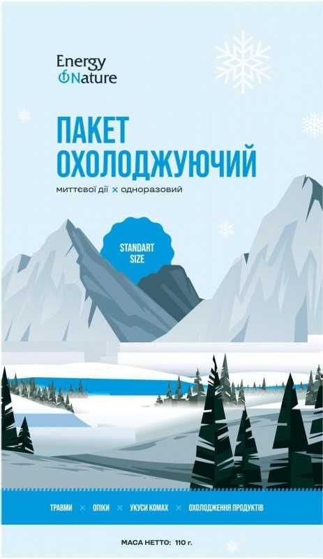 Охолоджуючий пакет Energy of nature