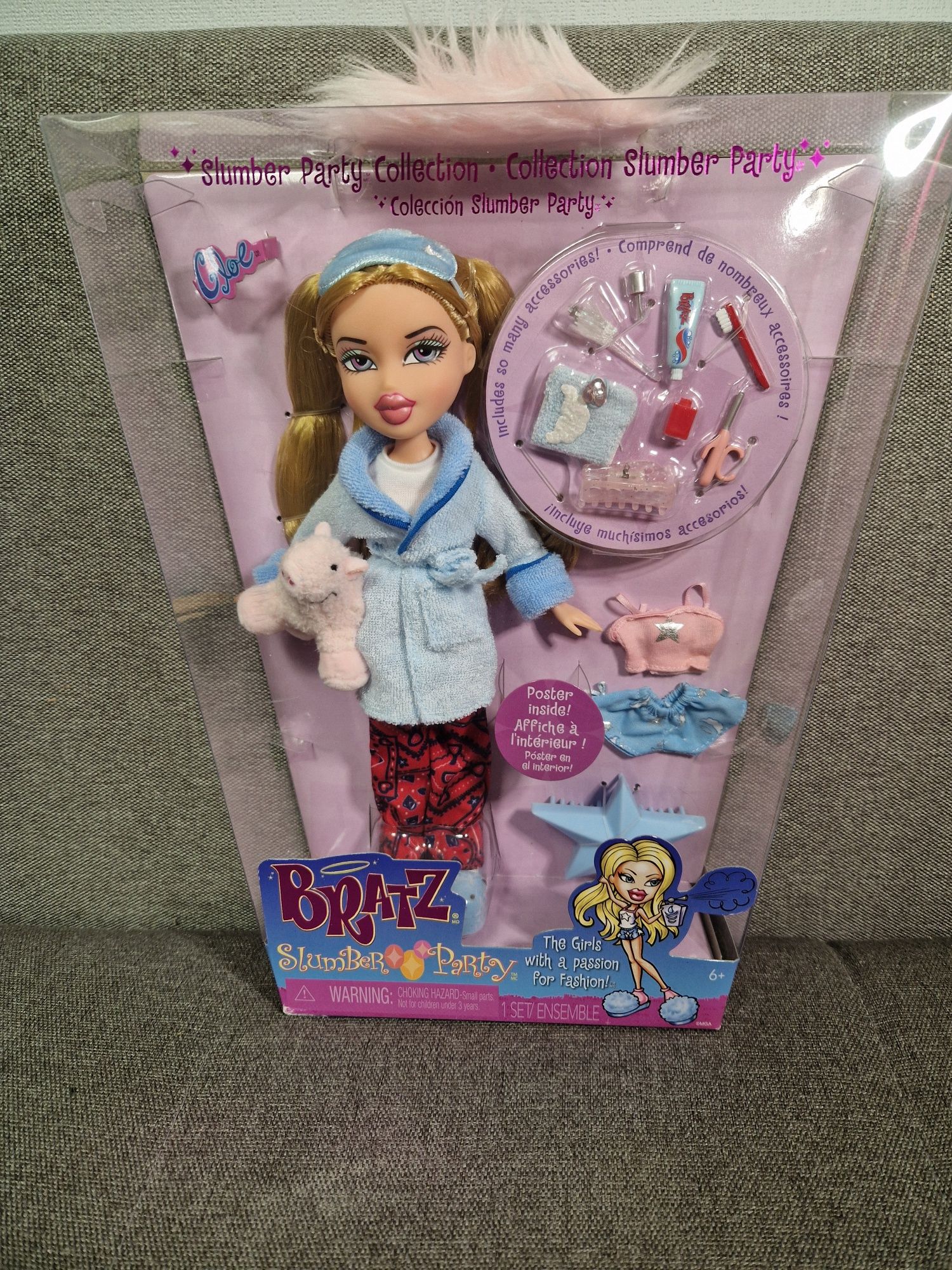 Лялька Братц піжамна вечірка Bratz Slumber Party Хлоя Мейган Жасмін