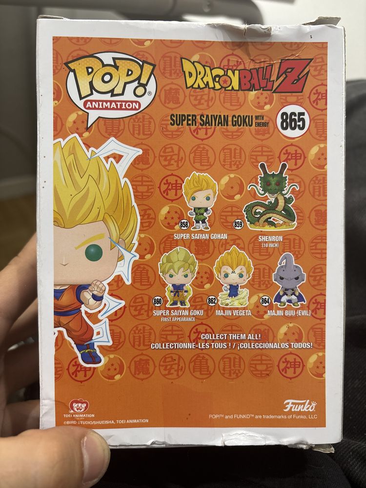 Funko POP Super Saiyan Goku with energy (glow chase edition)