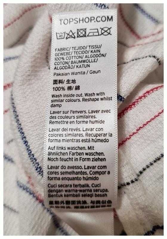 Белый хлопковый сарафан в полоску на бретелях Topshop р. S/М