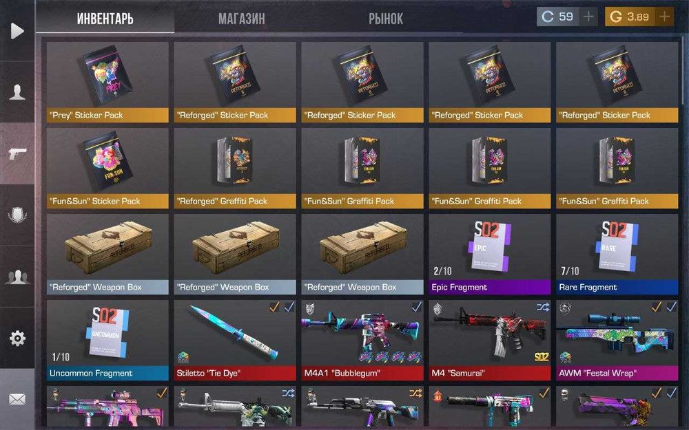 Аккаунт Standoff 2