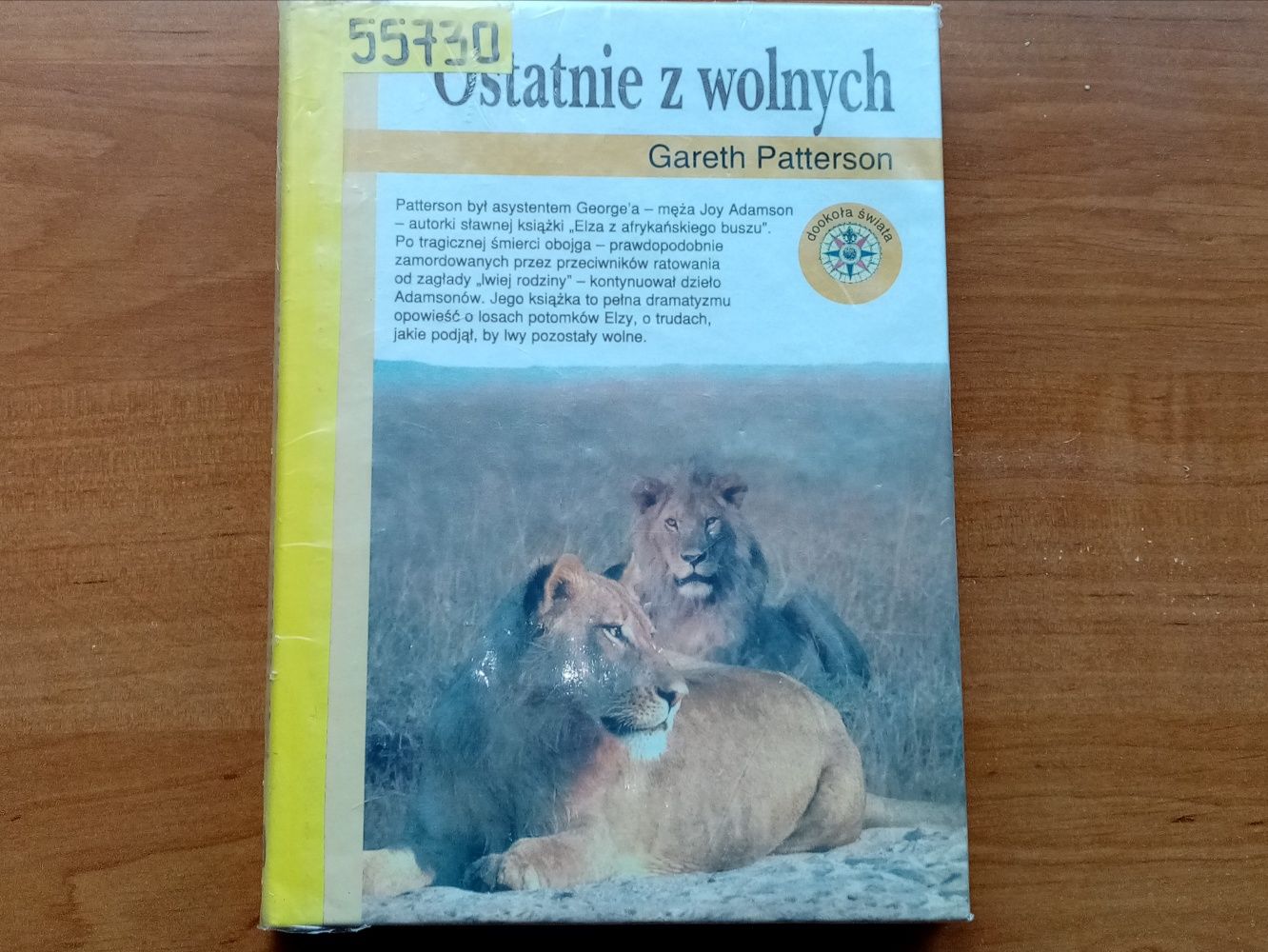 Lwy ostatnie z wolnych Gareth Patterson