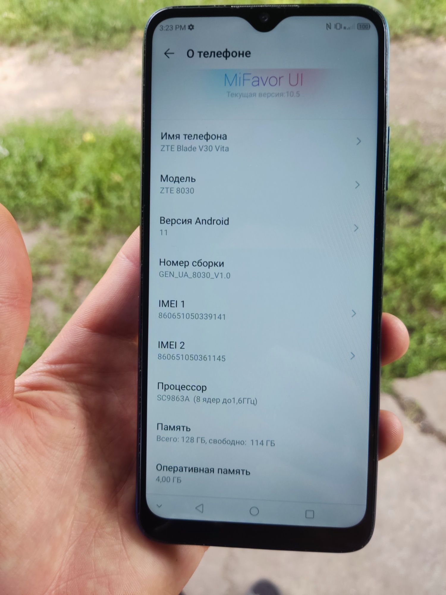 ZTE blade v30 vita 4/128