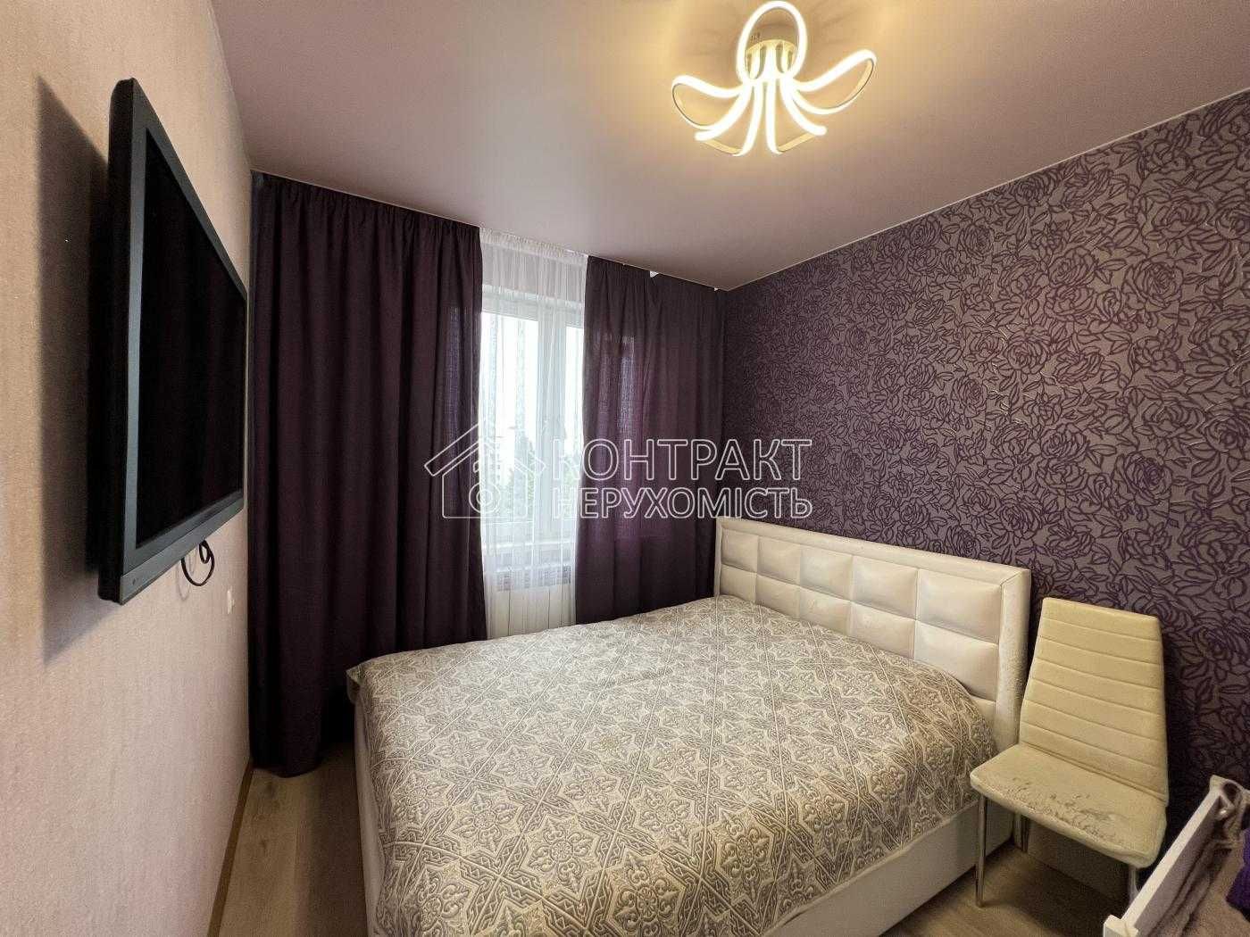 Продажа 2к.кв Амосова Салтовка Корчагинцев, Медкомплекс ремонт