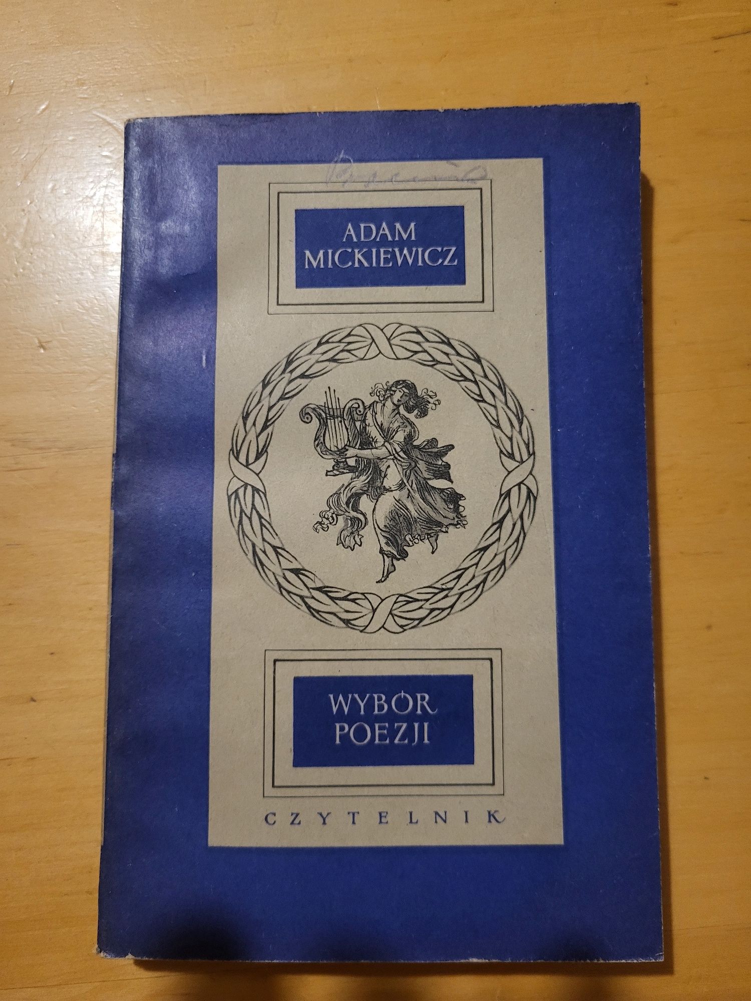 Adam Mickiewicz Wybór poezji