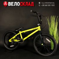 Велосипед, трюкові, BMX Outleap CLASH 2021 Wtp Gt Kink