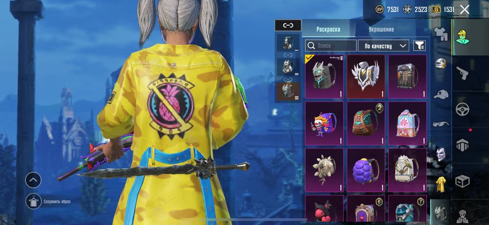 Акаунт в PUBG Mobail