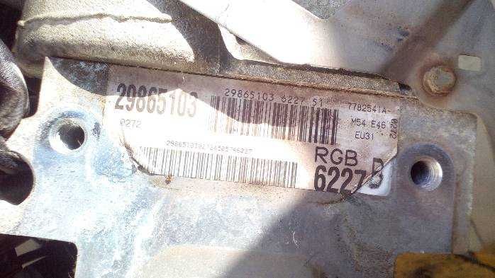 Silnik KPL BMW E46 FL 325xi 2.5 B M54