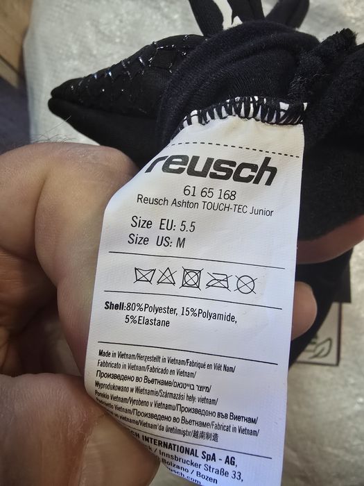 Рукавички Reusch Ashton Touch-tec Junior