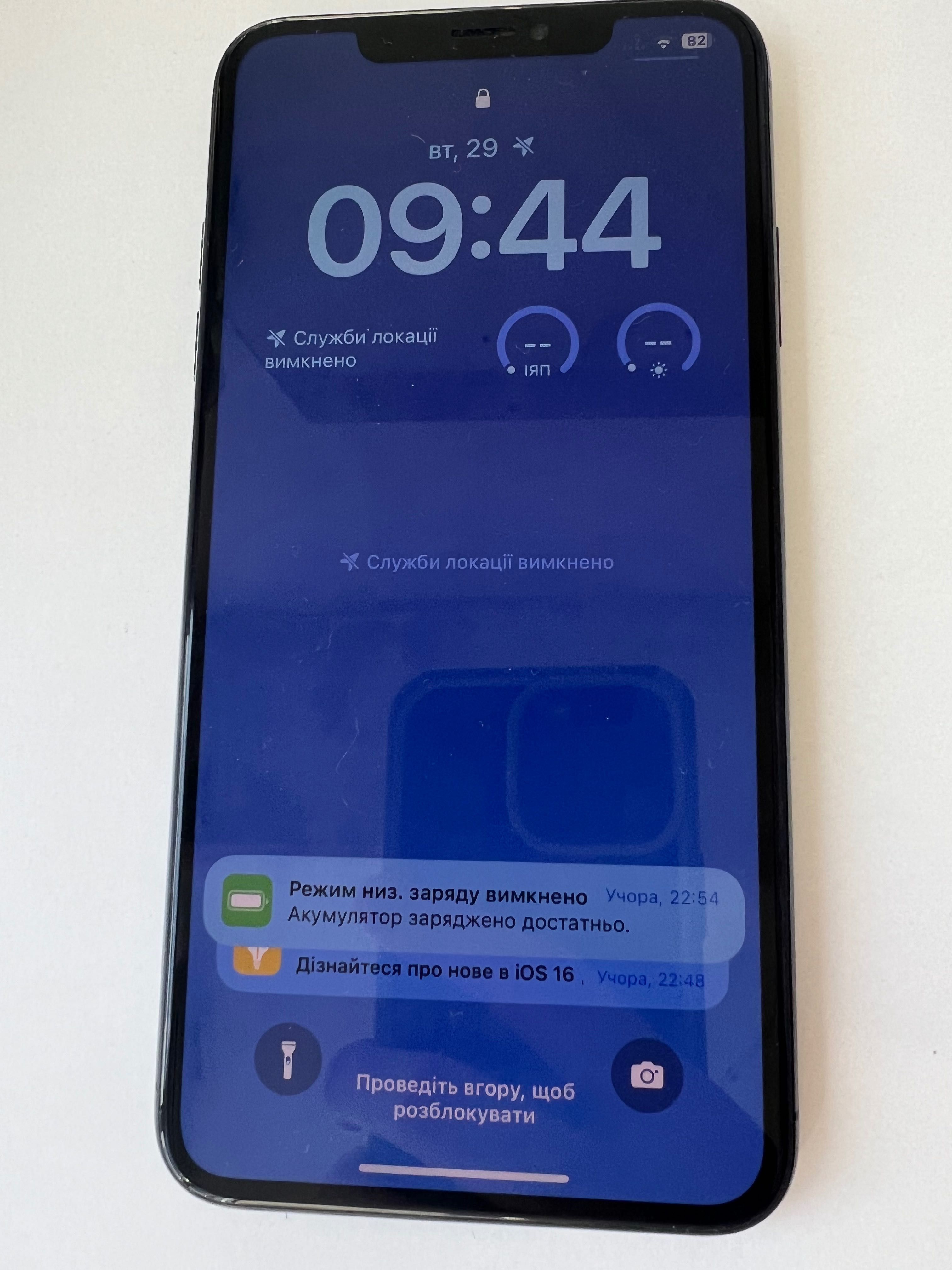 iPhone XS Max 64 ГБ