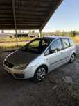 Ford-cMax 1,6 бензин