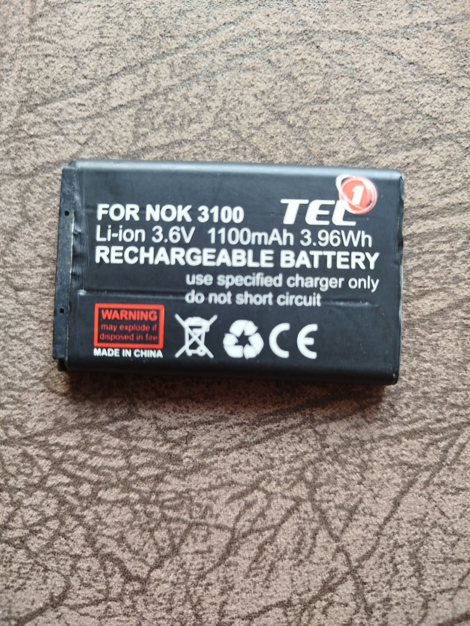 MAXCOM MM 428 BB dla seniora
