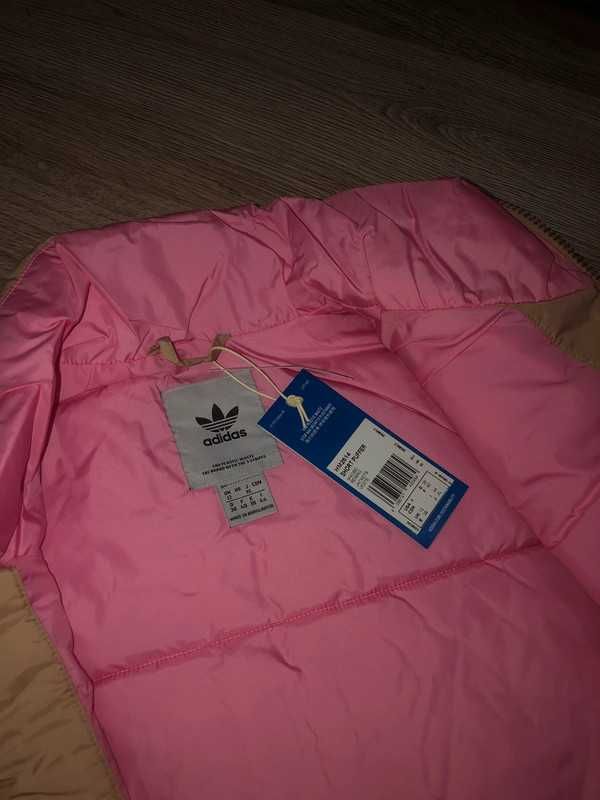 Kurtka zimowa adidas M S