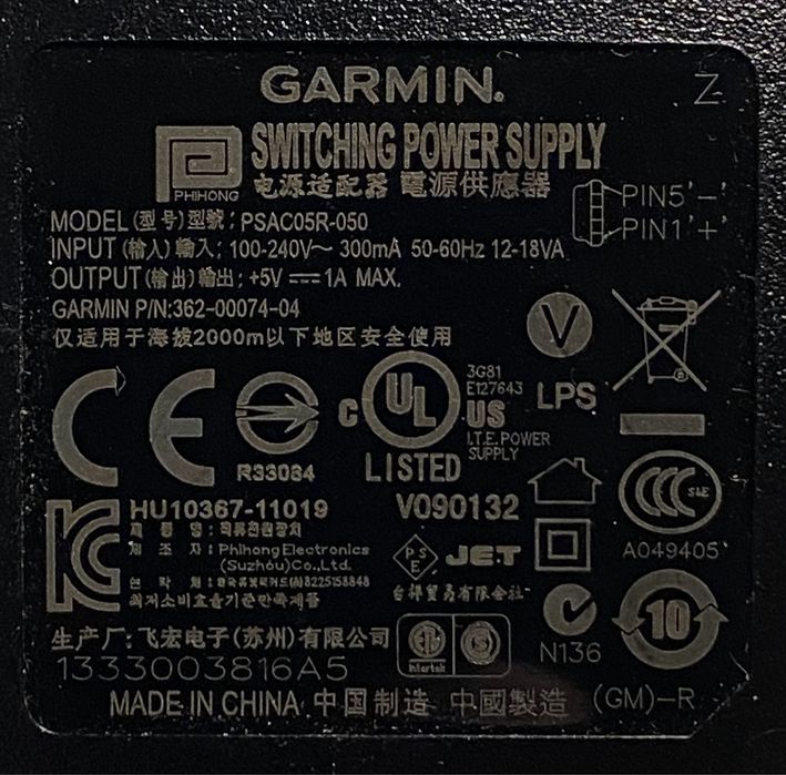 GPS навігатор Garmin Montana 600