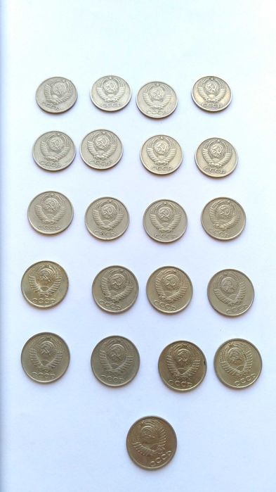 Сет из монет СССР 10 копеек с 1970 по 1990 год (21 штука)