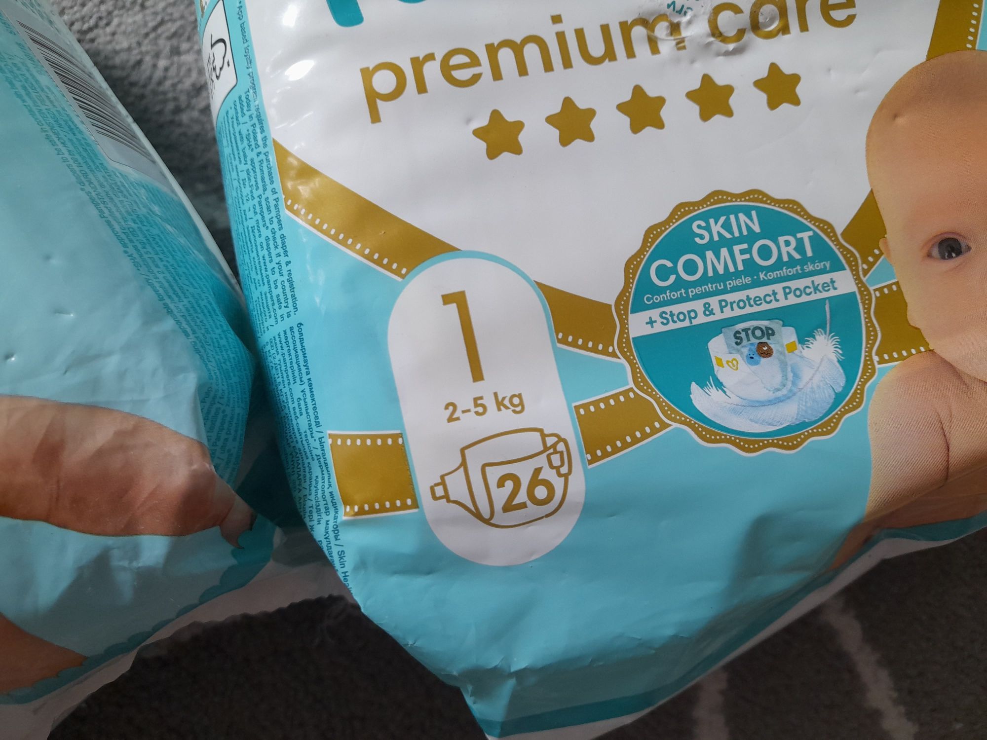 Pampers Premium Care 1 i 2