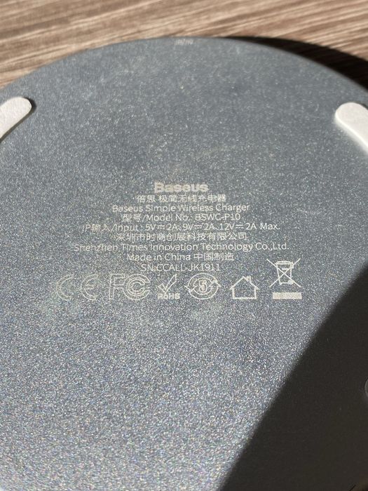 Бездротовий зарядний пристрій Baseus Simple Wireless 10 W