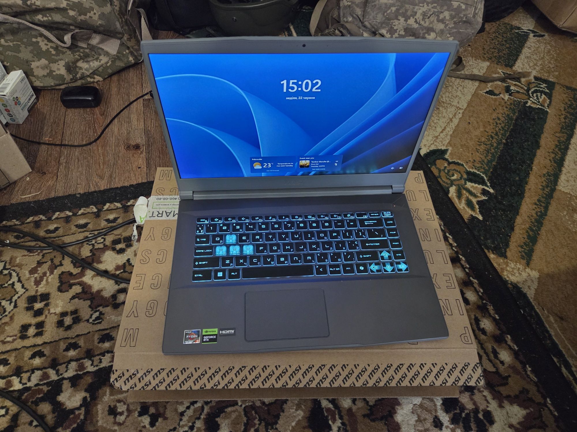 Ноутбук MSI Thin A15 B7VE