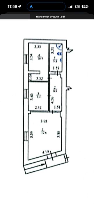 Оренда магазину Бурштин АТБ