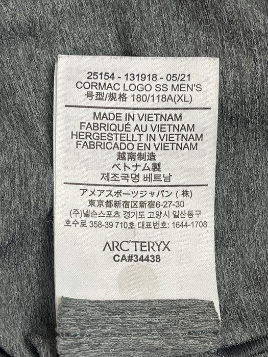 Arcteryx чоловіча трекінгова футболка XL