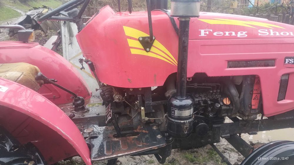 Трактор Mahindra fs240