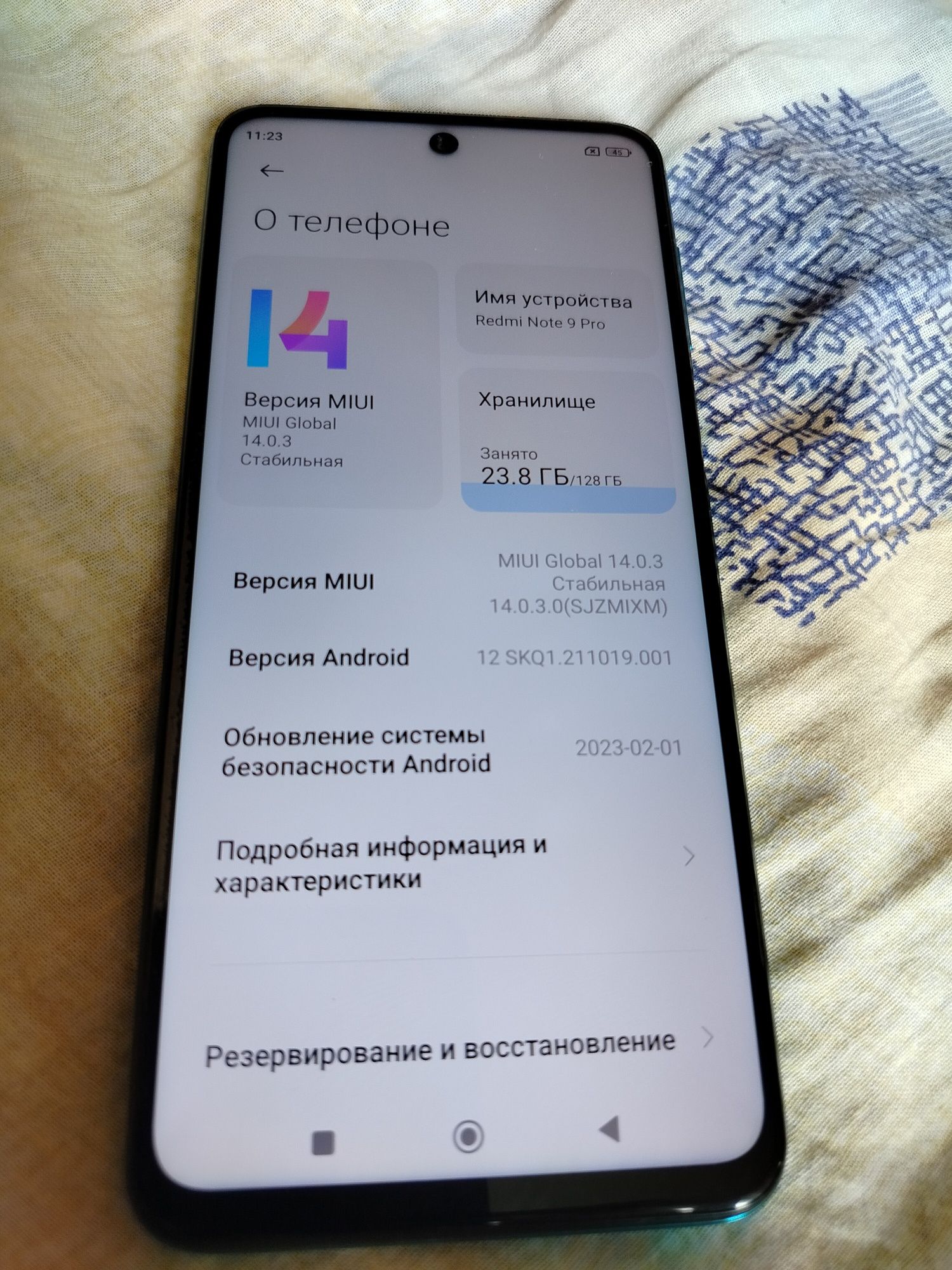 Redmi note 9 pro 6/128