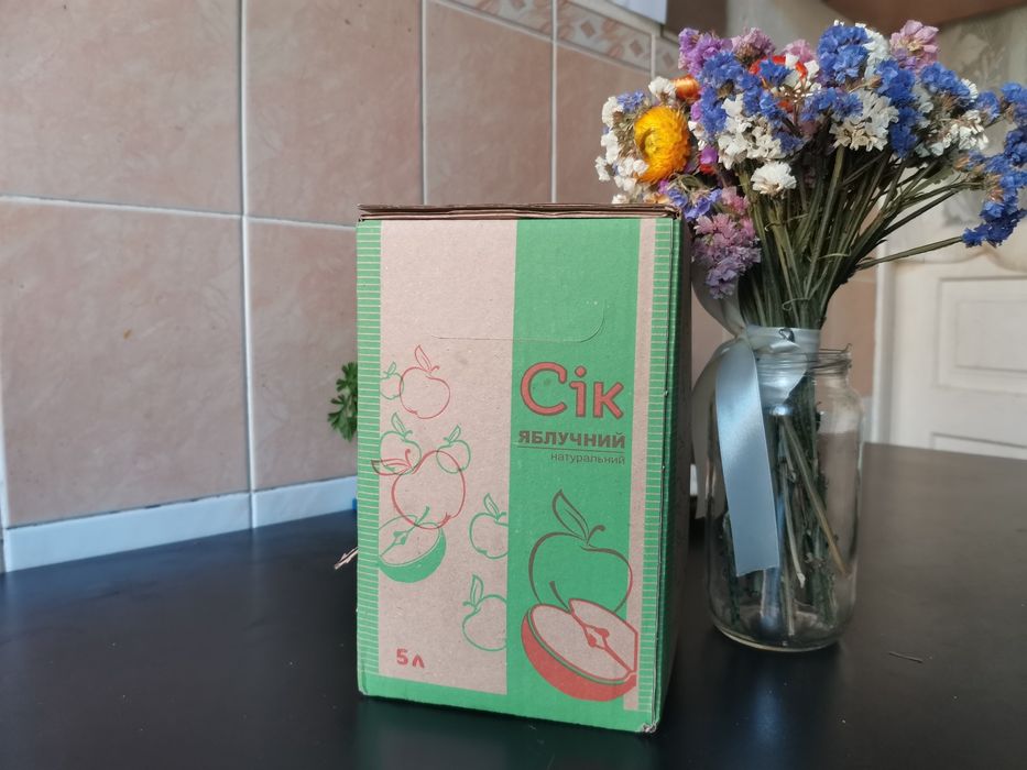 Продам натуральний яблучний сік із власного саду, без цукру