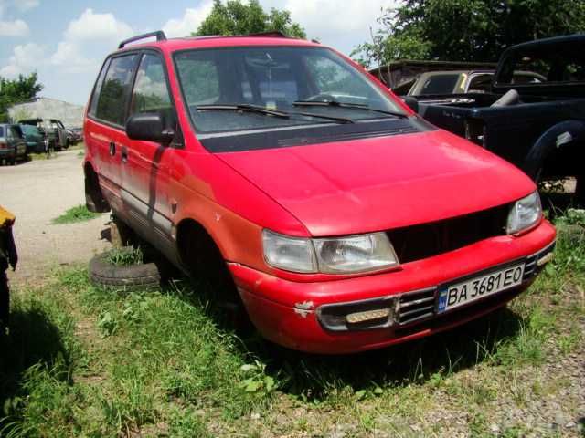 MITSUBISHI SPACE RUNNER 1996/мицубиси спейс раннер - запчасти разборка