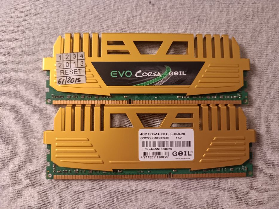 Ram 4Gb (2x2Gb) DDR3