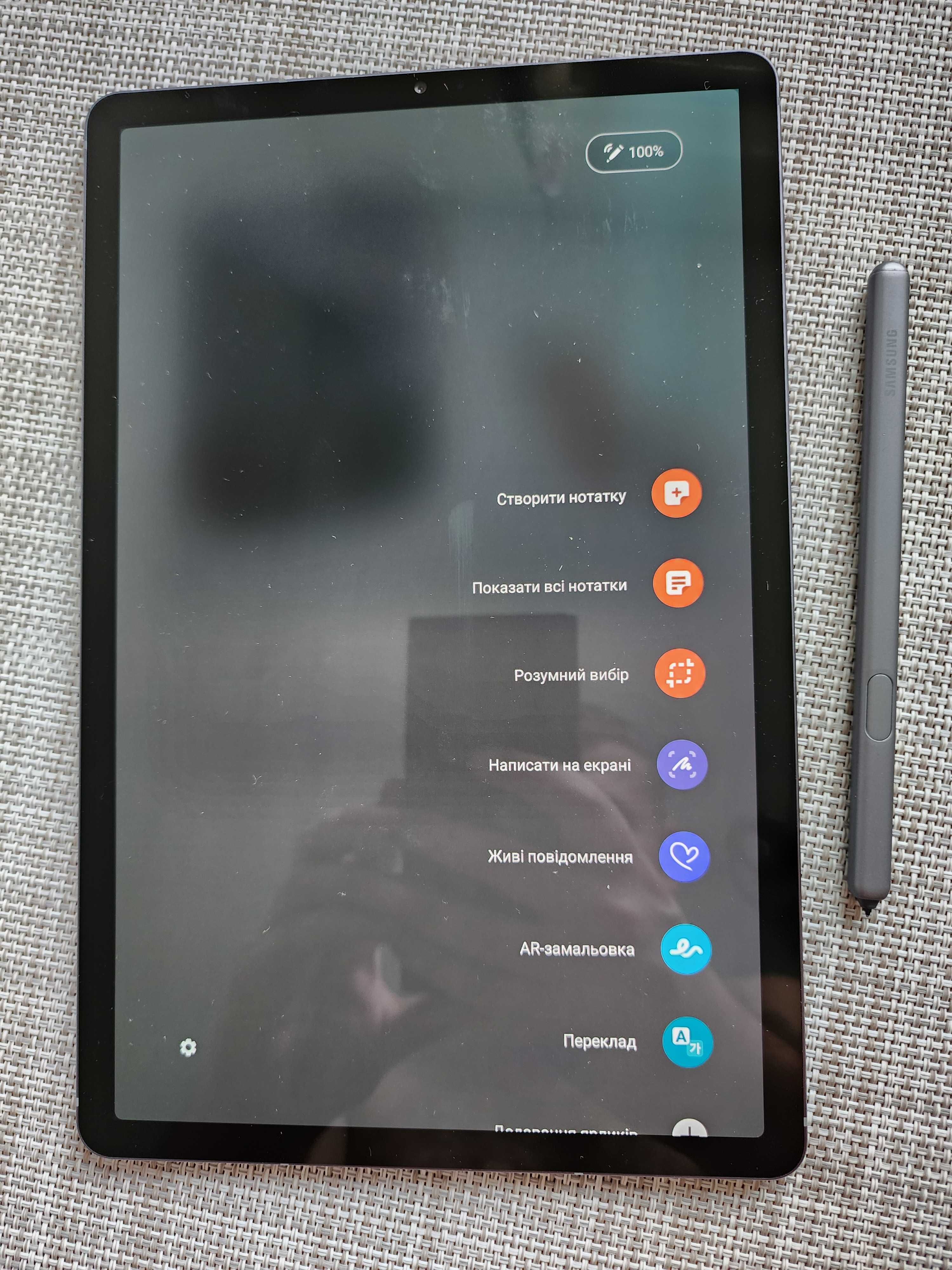 Планшет Samsung Galaxy Tab S6 10.5" 6/128GB LTE 4G Grey SM-T867U NEW