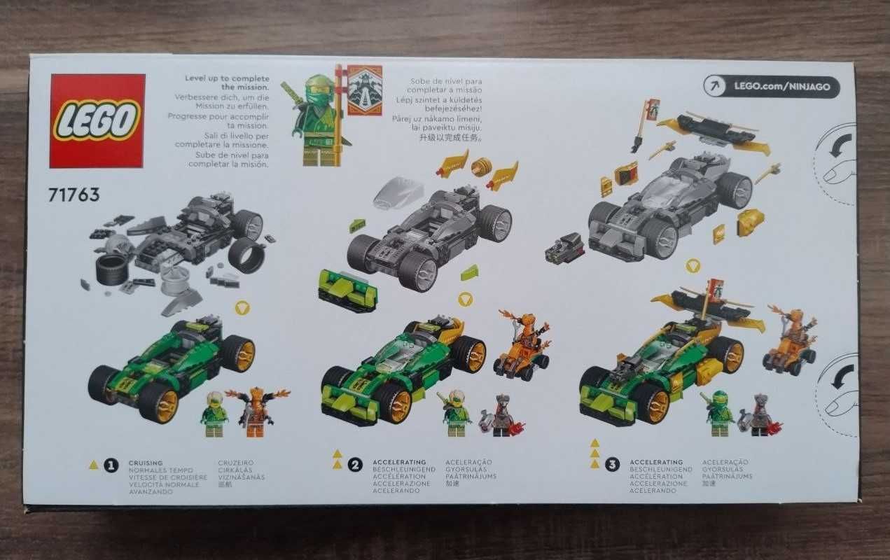 Конструктор LEGO NINJAGO 71763 Гоночный автомобиль Ллойда EVO
