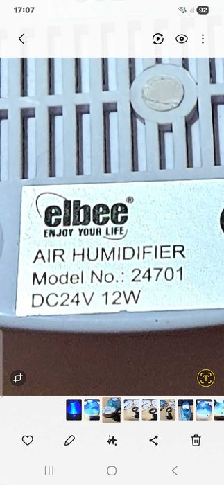 Увлажнитель воздуха Elbee EL-24701 с ночником(подсветкой)