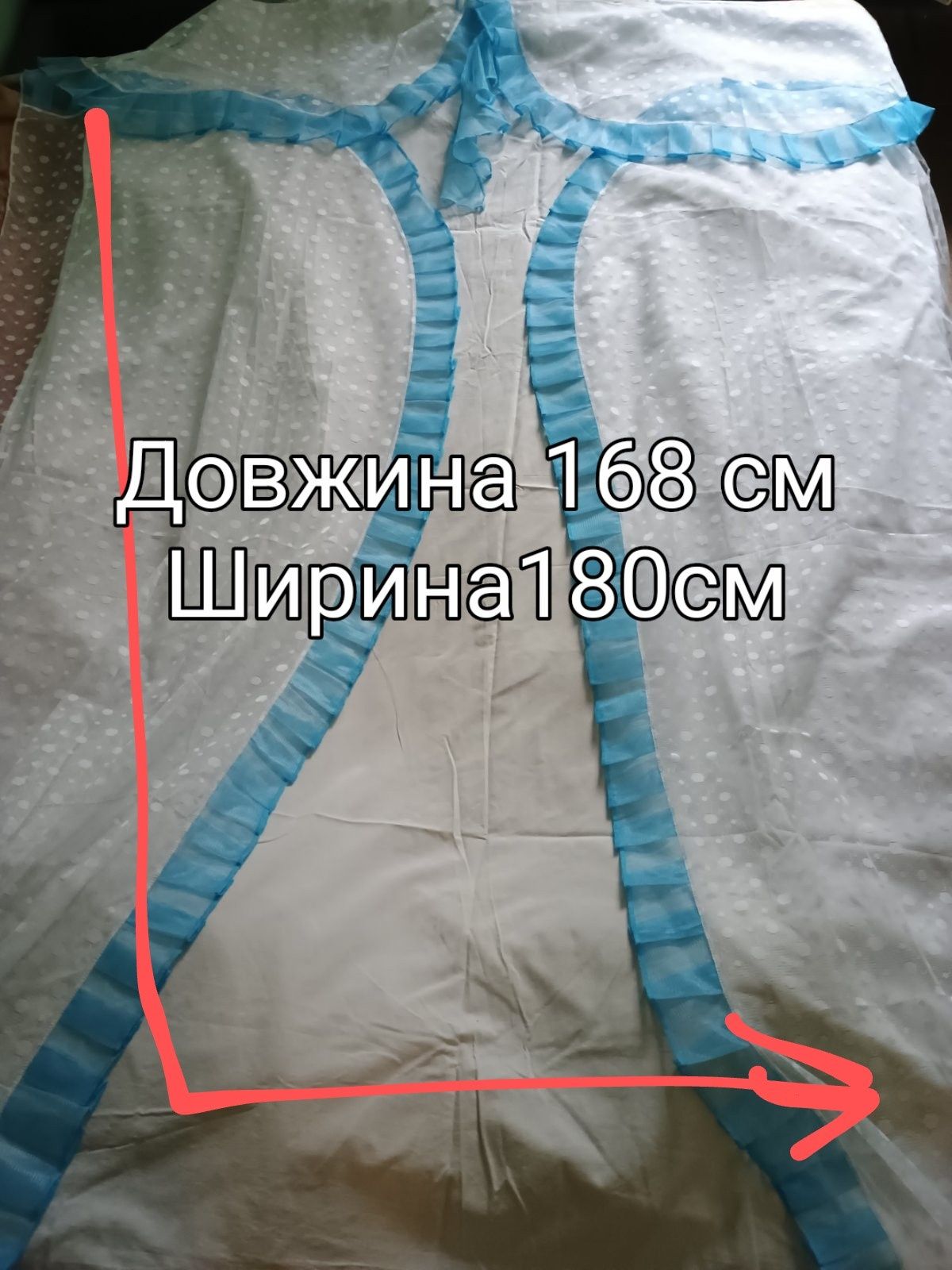 Тюль на кухню, дачу. Набір пошитий.