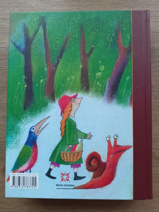 Baśnie braci Grimm Media rodzina