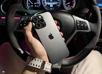 iPhone 15 Pro Max, 256 ГБ