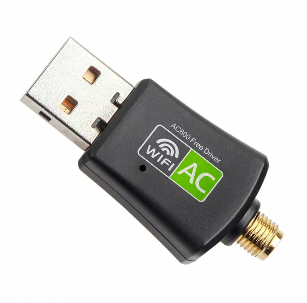 Мощный 600 Мбит/с USB WiFi адаптер двухдиапазонный (2.4G+5G)