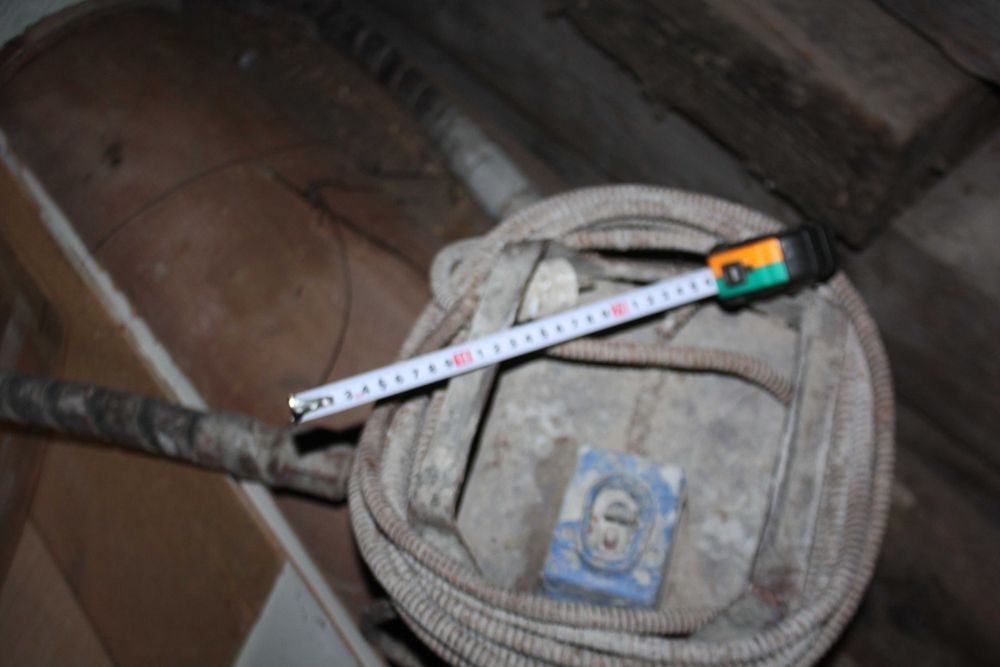 Вібратор для бетону