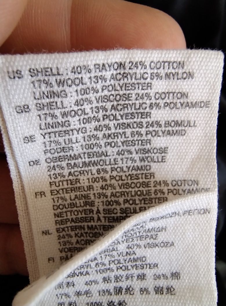 Піджак жіночий  H&M, США