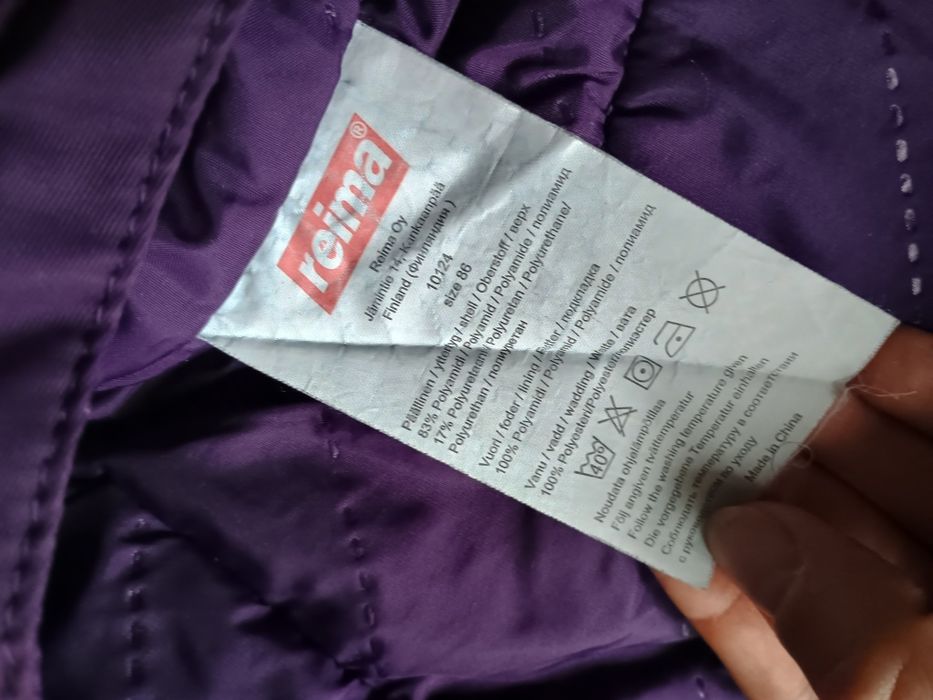 Kombinezon zimowy dziecięcy