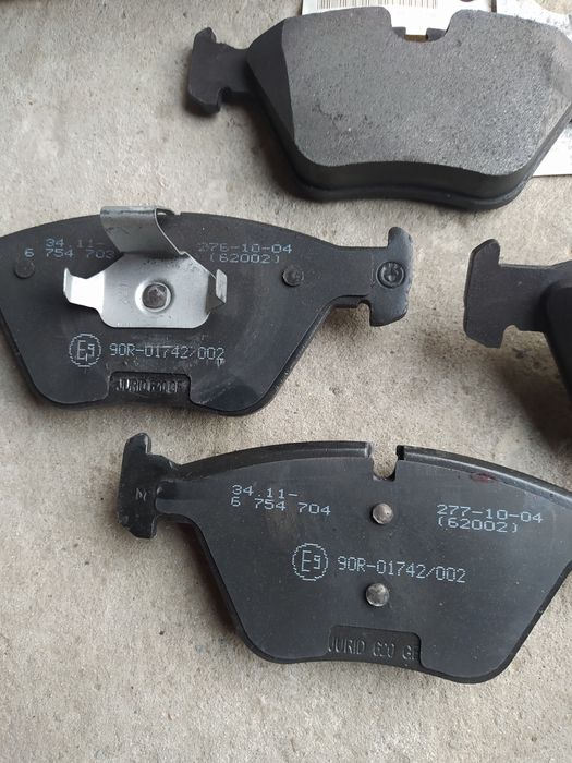 Наконечникі рульової тяги SIDEM BMW e39