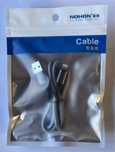 Cabos Lightning com USB tipo A