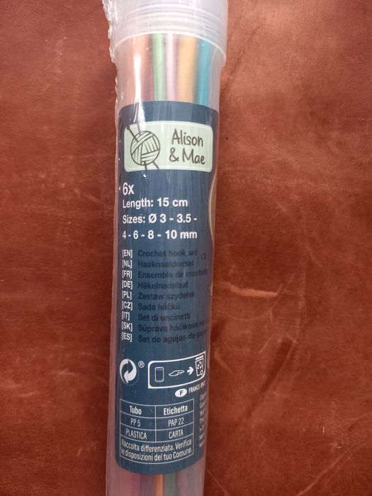 Набір крючків для в'язання,набор крючков для вязания,крючки для вязани