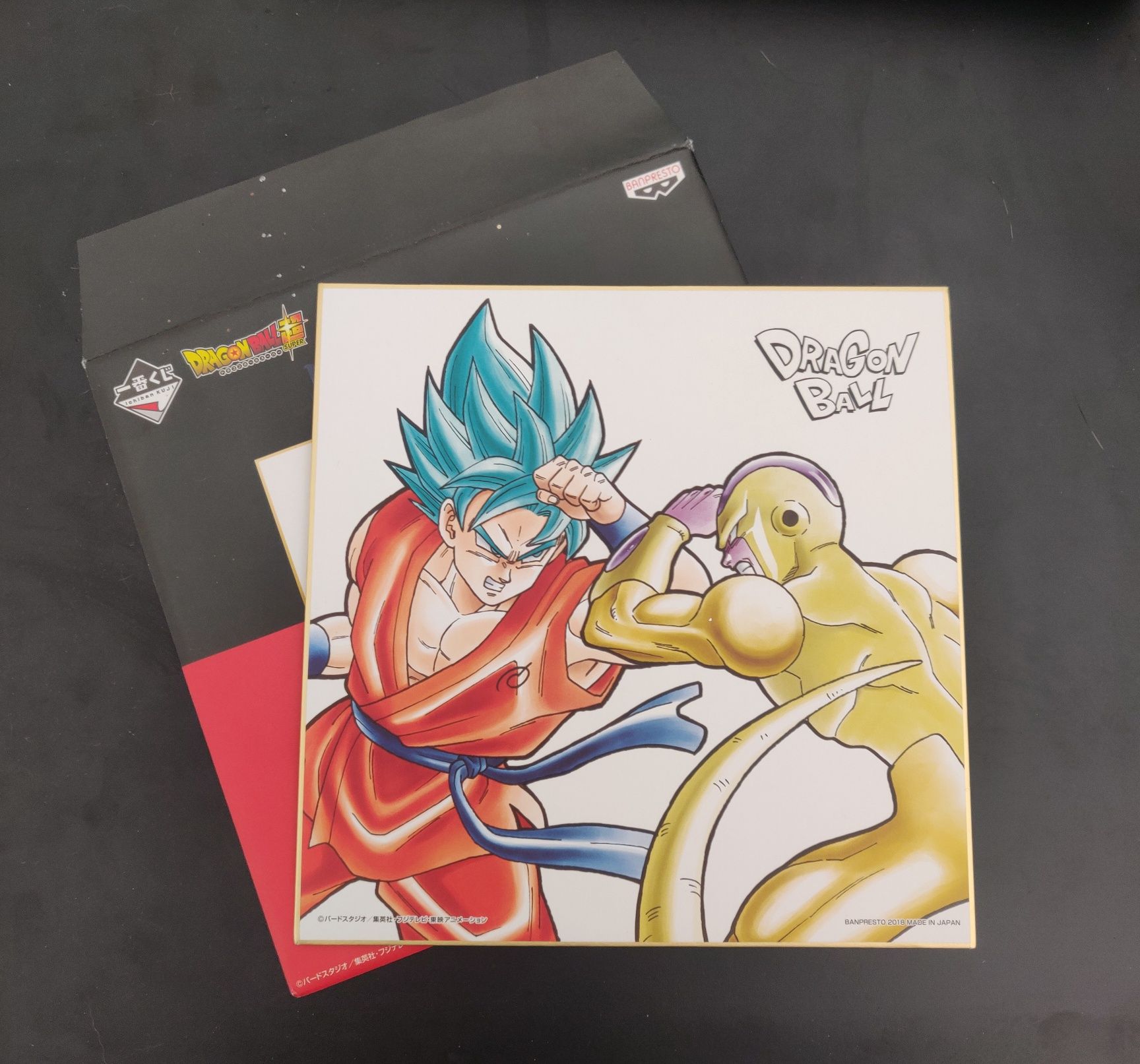 Shikishi DragonBall