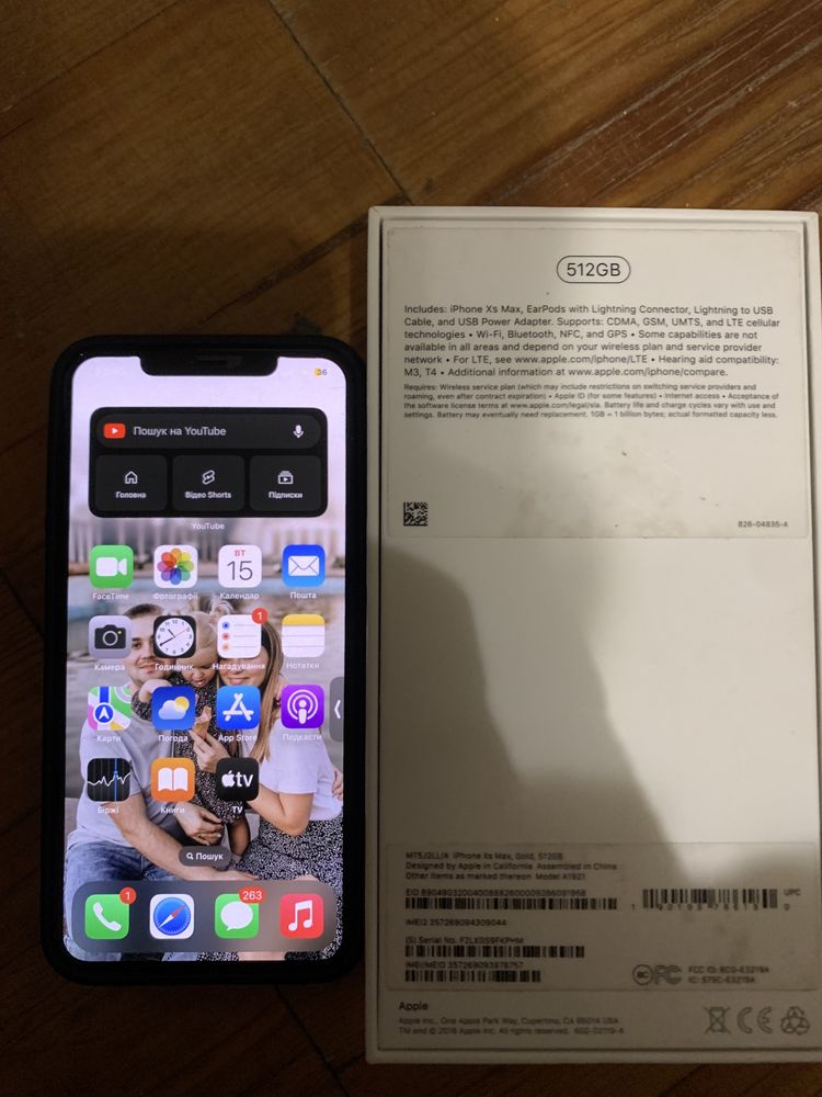 Iphone xs max 512 gb gold