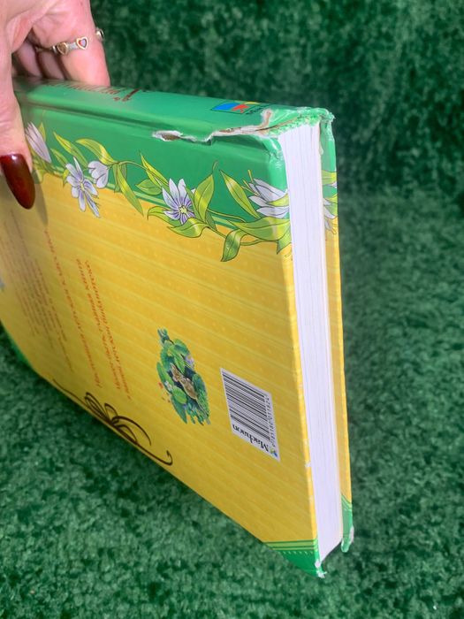 Книга досуг и сказки «Хрестоматия для семейного чтени» для детей