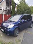 Daihatsu Sirion 1.3