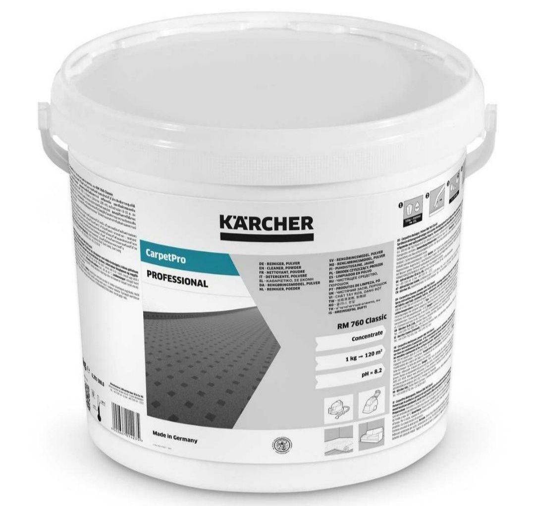 KARCHER RM760 Proszek do dywanów i tapicerki 1KG